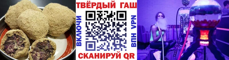 блэк спрут ССЫЛКА  Нефтекумск  Печенье с ТГК конопля  купить наркоту 