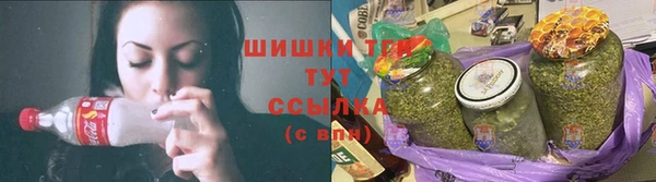 кокаин колумбия Алзамай