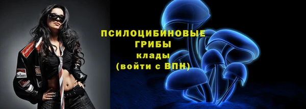 кокаин колумбия Алзамай