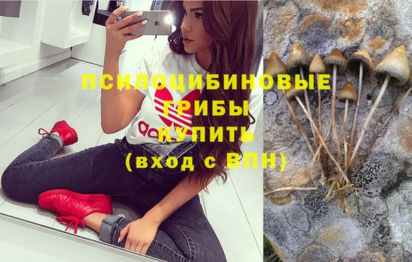 скорость mdpv Алексин