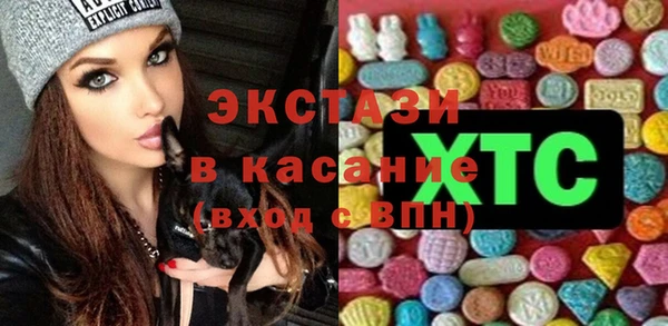 кокаин колумбия Алзамай