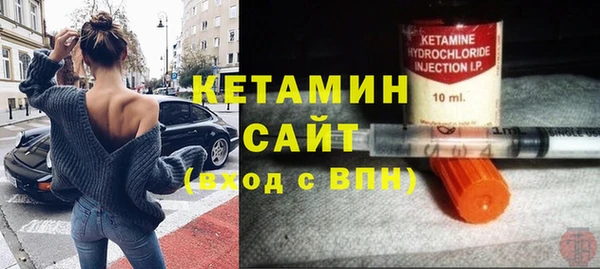 соль курить ск Алексеевка