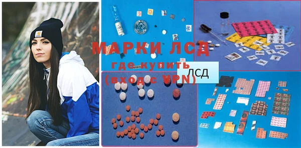 соль курить ск Алексеевка