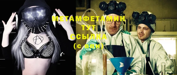скорость mdpv Алексин