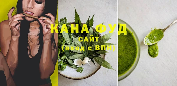 скорость mdpv Алексин
