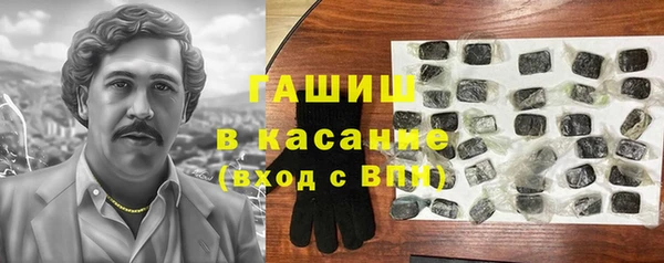 скорость mdpv Алексин