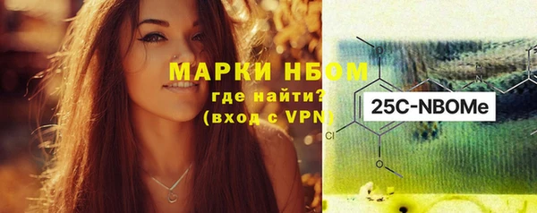 кокаин колумбия Алзамай