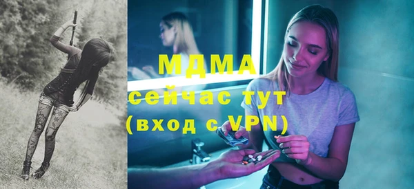 кокаин колумбия Алзамай