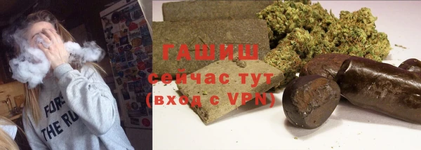 скорость mdpv Алексин