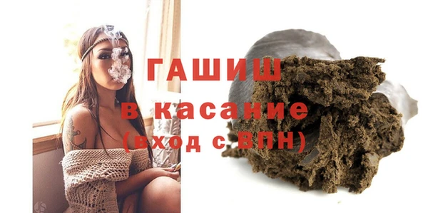 соль курить ск Алексеевка