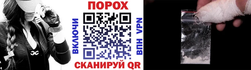 цена наркотик  Нефтекумск  Первитин мет 