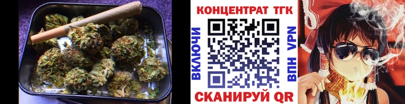 Дистиллят ТГК Wax  как найти наркотики  Нефтекумск 