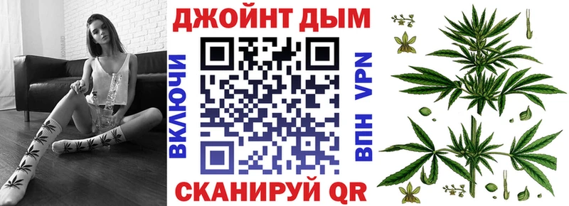Марихуана OG Kush  Нефтекумск 